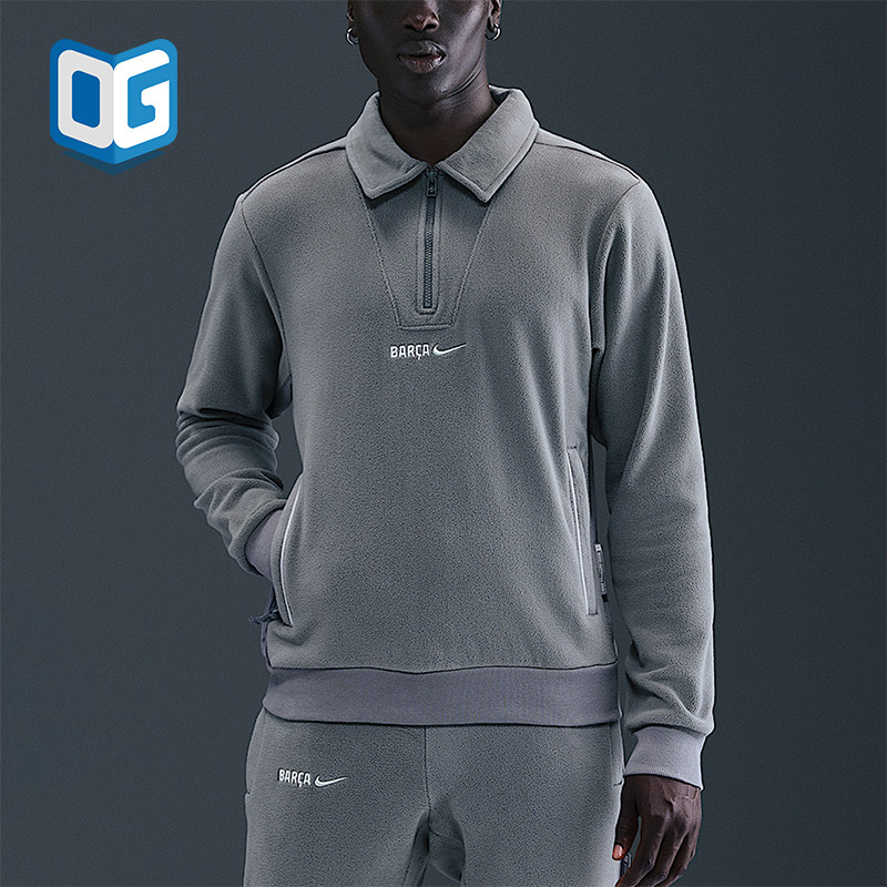 Nike/耐克正品2025冬季款男士耐穿运动足球保暖套头衫HM4280-084