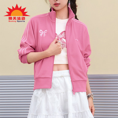 Adidas/阿迪达斯正品TRACK TOP W 女士复古风经典运动外套LF1199
