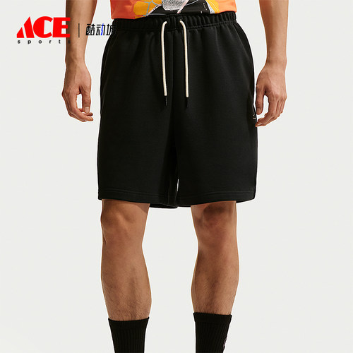 Nike/耐克正品Standard Issue男士透气经典针织短裤IU2391-010