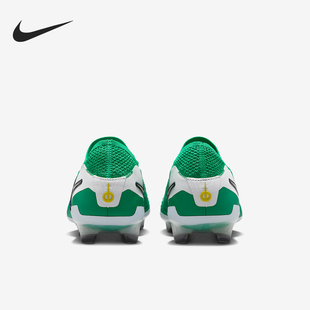 耐克官方正品 HJ7272 Legend 缓震低帮运动足球鞋 300 10男士 Nike