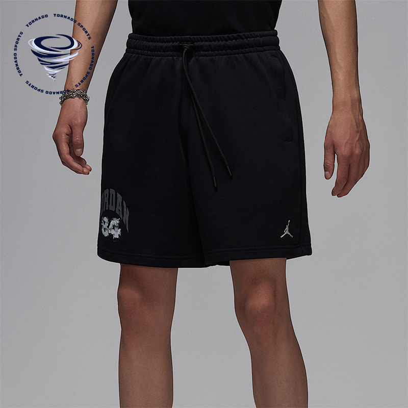 Nike/耐克正品JORDAN男士宽松学院风针织休闲运动短裤HV0096-010