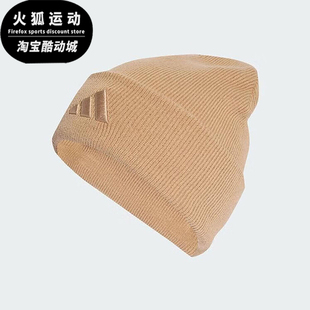 阿迪达斯正品 CUF男女经典 NEW BEA 保暖绒线帽KB9148 LOG Adidas