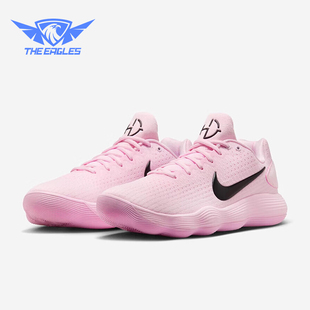 IM3368 Nike 耐磨运动训练减震篮球鞋 Hyperdunk男士 606 耐克正品