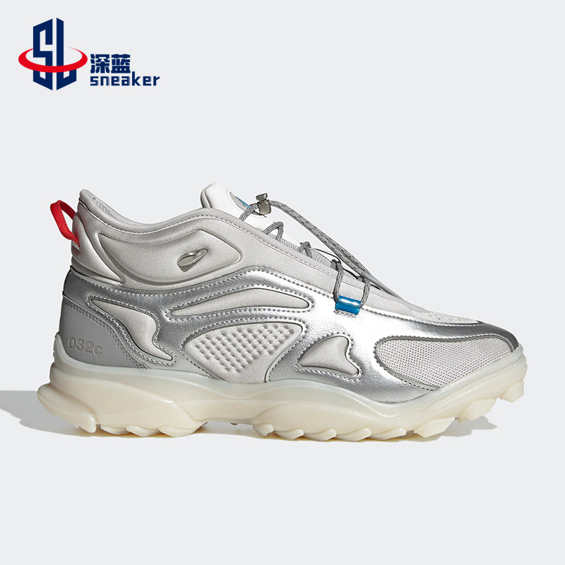 Adidas/阿迪达斯正品时尚男女潮流减震经典支撑中帮跑步鞋GW0262