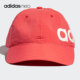 阿迪达斯正品 男女运动休闲鸭舌帽 NEO 新款 GN1993 当季 Adidas