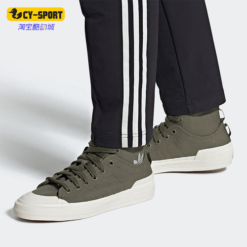 Adidas/阿迪达斯正品三叶草NIZZA HI 高帮男女同款运动板鞋GZ8833