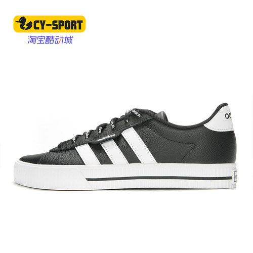 休闲鞋Adidas/阿迪达斯男女
