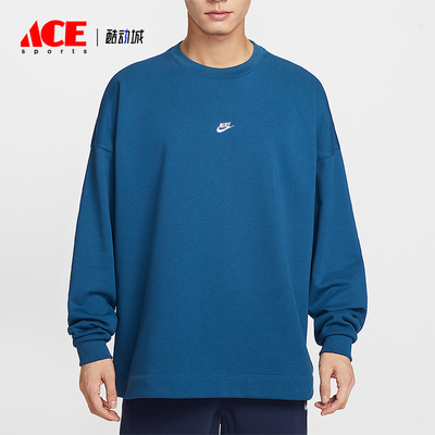 Nike/耐克正品Sportswear Club男士耐穿圆领刺绣卫衣IF0748-476