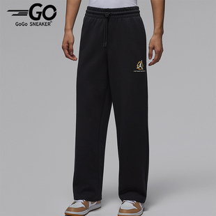 IQ3954 Nike 日常针织直筒运动休闲长裤 JORDAN男士 010 耐克正品