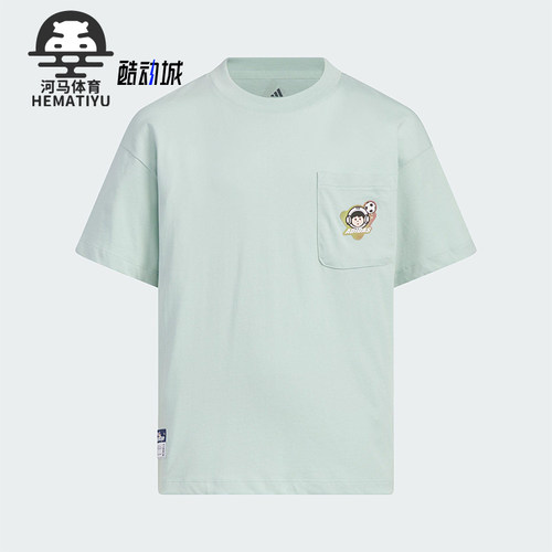 Adidas/阿迪达斯正品2025夏季儿童印花经典运动圆领短袖JM7994