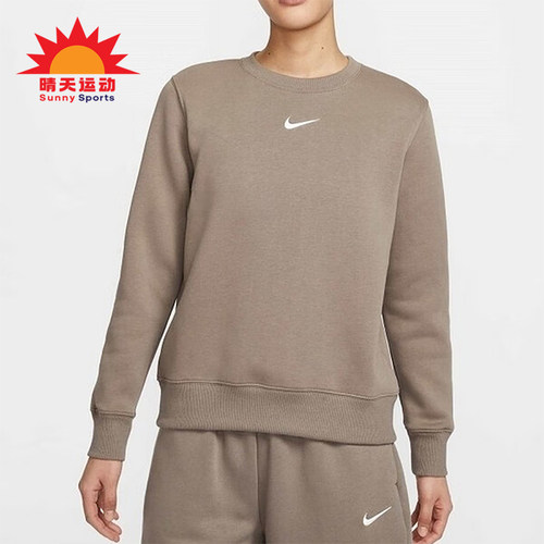 Nike/耐克正品2025新款女士宽松圆领运动保暖卫衣DQ5752-233