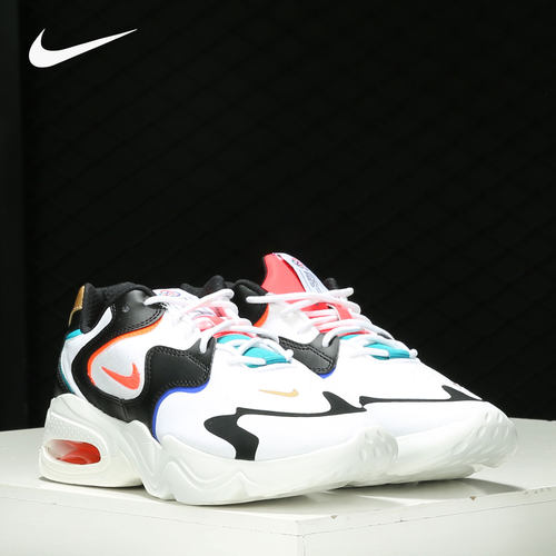 Nike/耐克正品男子新款AIR MAX气垫运动鞋休闲老爹鞋DD8488-160