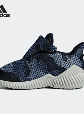 阿迪达斯小童正品运动鞋断码特价  AH2688   B96363 D96633