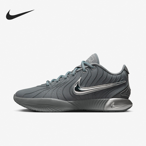 Nike/耐克官方正品LEBRON XXI EP男士缓震耐磨篮球鞋HF5352-001