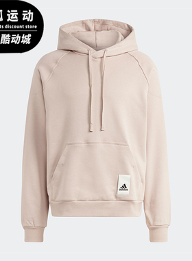 Adidas/阿迪达斯正品M CAPS HD男士加绒宽松运动卫衣IA9341