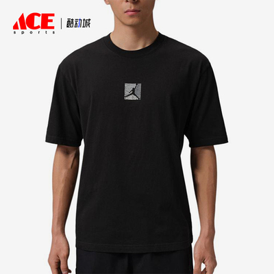 Nike/耐克正品JORDANFlight新款男黑色亲肤经典短袖T恤IF3065-010