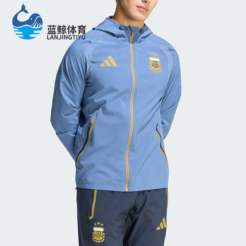 Adidas/阿迪达斯正品TiroTravel新款男旅行经典夹克外套JZ6313