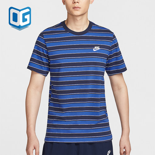 Nike/耐克正品2025男士轻盈透气圆领休闲经典运动短袖HJ0551-451