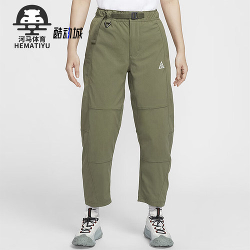 Nike/耐克正品Repel女士防晒运动梭织徒步九分裤HJ0244-222