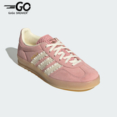 Adidas JS1413 休闲板鞋 阿迪达斯正品 三叶草女士绒面革透气经典