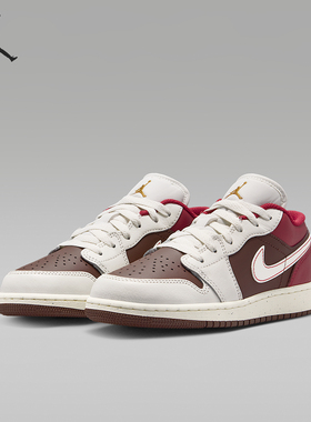 Nike/耐克正品JORDAN GS女子大童透气低帮耐磨运动鞋IR7600-211