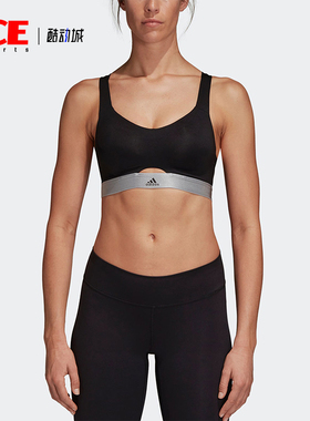 Adidas/阿迪达斯正品STRNGR SOFT 女士经典运动训练内衣D93108