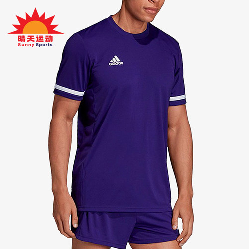 Adidas/阿迪达斯正品新款男紫白色足球训练经典比赛短袖T恤DX7245