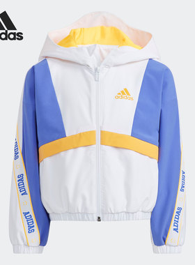 Adidas/阿迪达斯正品2021新款小童训练运动休闲连帽外套 H38387