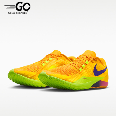 Nike/耐克正品Zoom Rival Waffle 7男士轻盈透气跑步鞋II7400-800