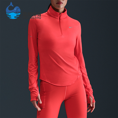Nike/耐克正品2025秋季款女士透气立领跑步长袖上衣HQ0500-696