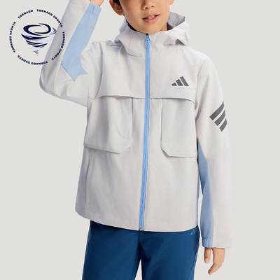 Adidas/阿迪达斯正品春秋儿童简约休闲连帽时尚夹克外套KG5958