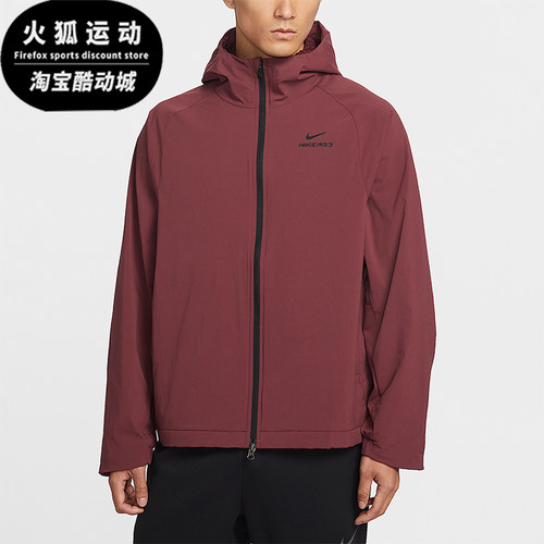 Nike/耐克正品2026春季款男士印花连帽经典健身外套HV3798-619