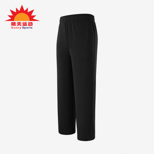Adidas/阿迪达斯正品2026男士运动经典休闲舒适亲肤长裤KS2303