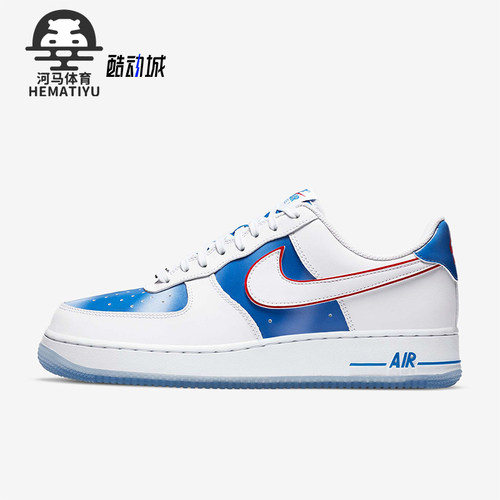 Nike/耐克正品四季款男士耐磨系带经典运动防滑板鞋DC1404-100
