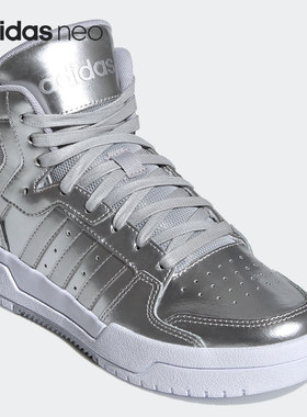 Adidas/阿迪达斯正品新款NEO女子透气轻便光面运动休闲鞋FZ1112