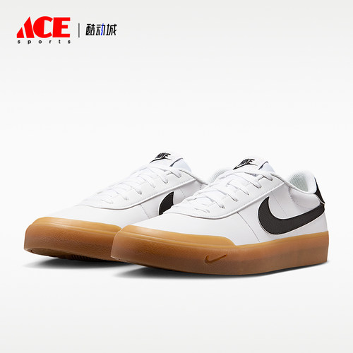 Nike/耐克正品男士时尚舒适生活运动减震休闲板鞋FQ8146-112