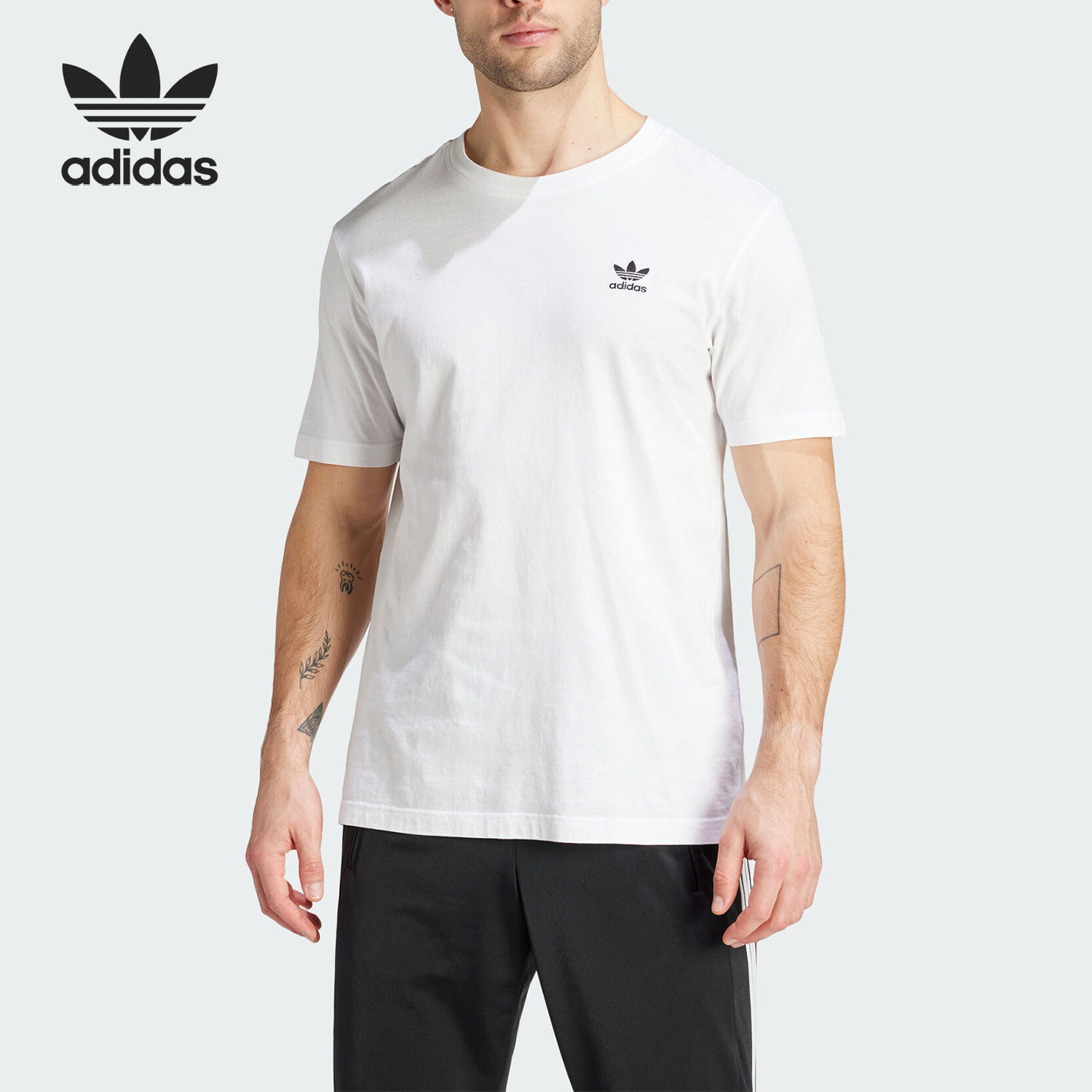 Adidas/阿迪达斯正品三叶草夏季新款男士简约运动短袖IR9691