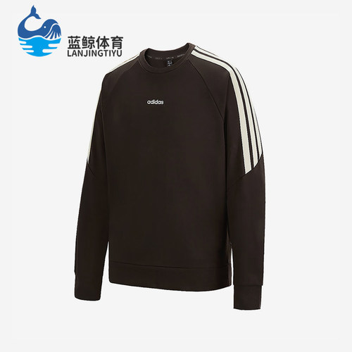 Adidas/阿迪达斯正品2025春夏款男士针织经典宽松保暖卫衣KC0295