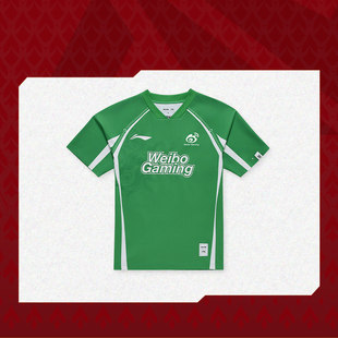 李宁正品新款WBG战队炫彩队服男女款透气V领运动短袖T恤ATSU695