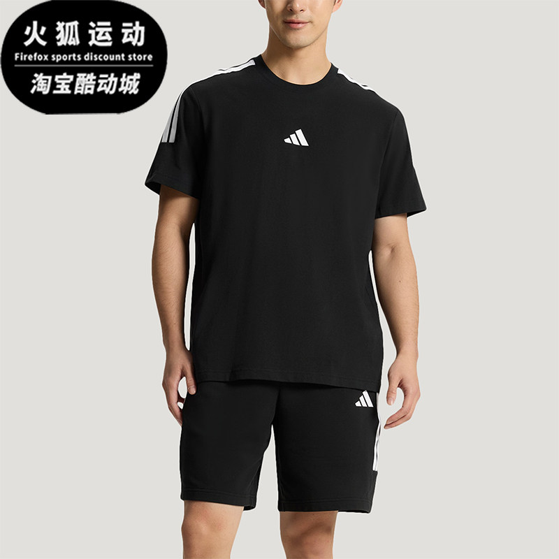 Adidas/阿迪达斯正品轻运动系列新款男女经典休闲短袖套装KX0521