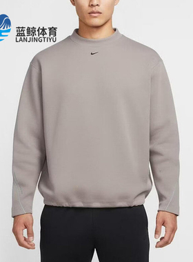 Nike/耐克正品圆领运动休闲套头卫衣新款经典男卫衣HV6538-009