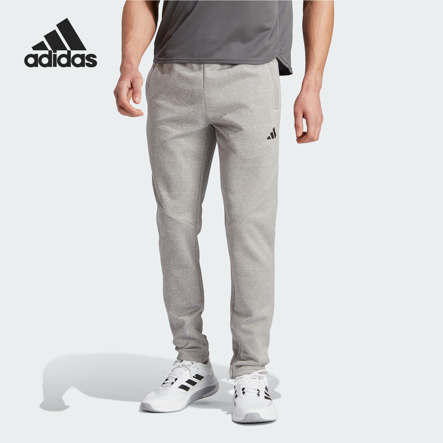 Adidas/阿迪达斯正品新款男士运动训练户外跑步健身裤IM1763