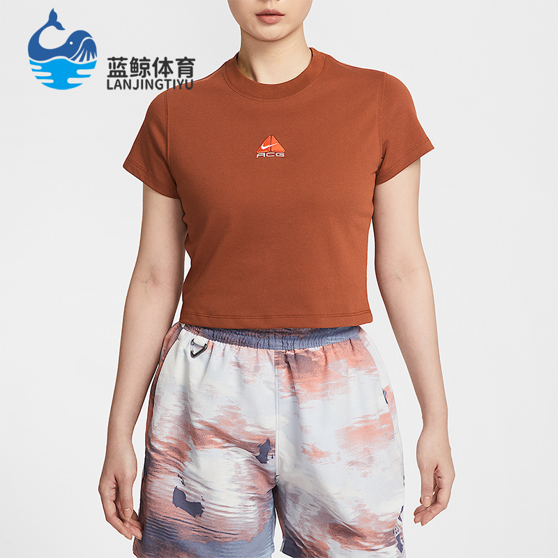 Nike/耐克正品ACG Dri-FIT女士圆领修身经典短袖T恤HM6085-245
