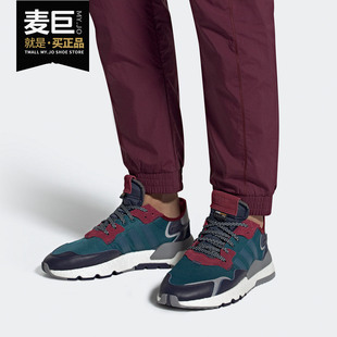 运动休闲鞋 Adidas JOGGER男子经典 三叶草NITE EE5872 阿迪达斯正品