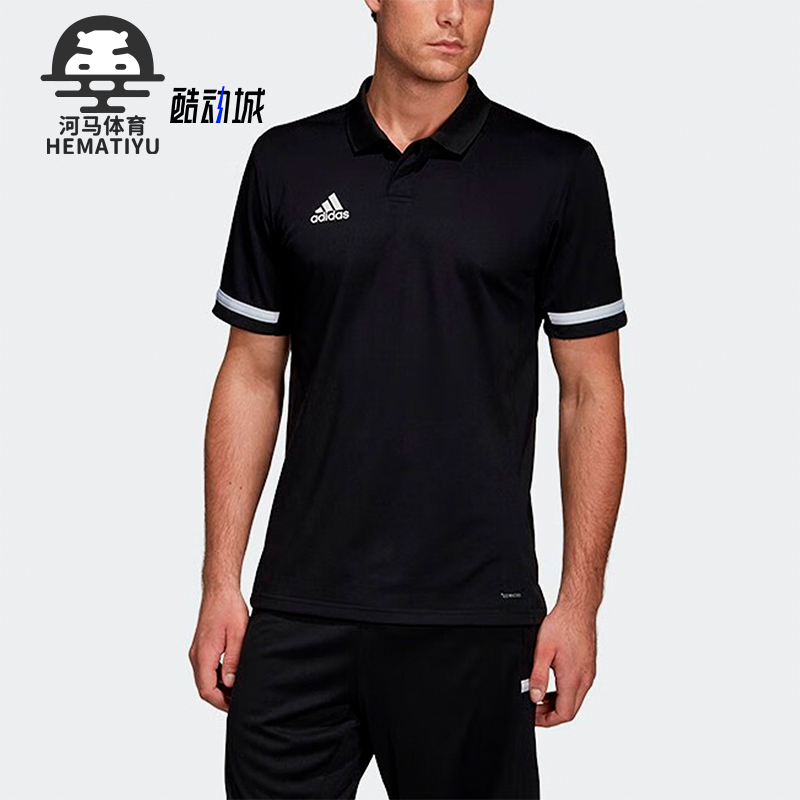 阿迪达斯男士翻领透气运动POLO衫