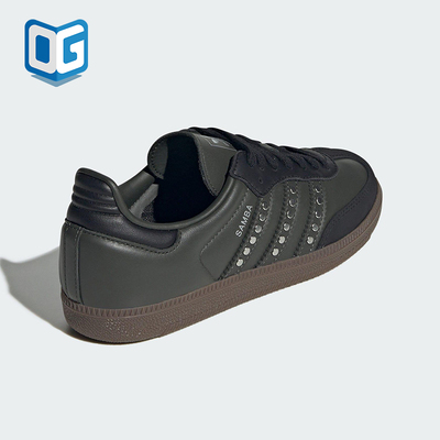 Adidas/阿迪达斯正品三叶草女士休闲经典低帮系带运动鞋JR8869