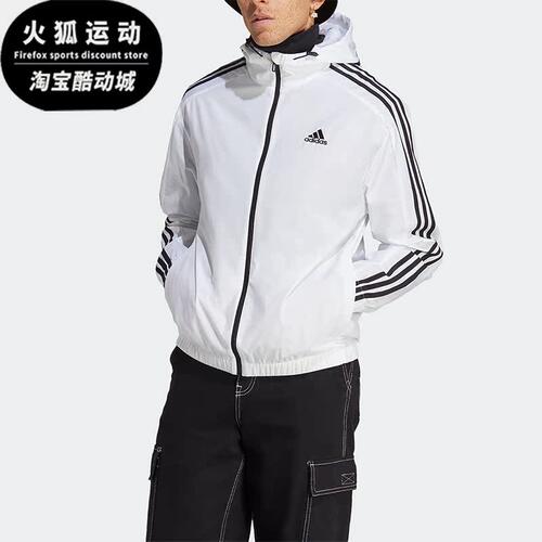 阿迪达斯男子运动夹克