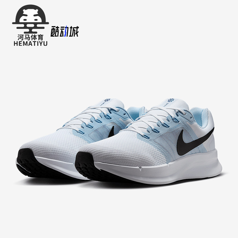 Nike/耐克正品Run Swift男士耐磨缓震经典运动跑步鞋DR2695-108