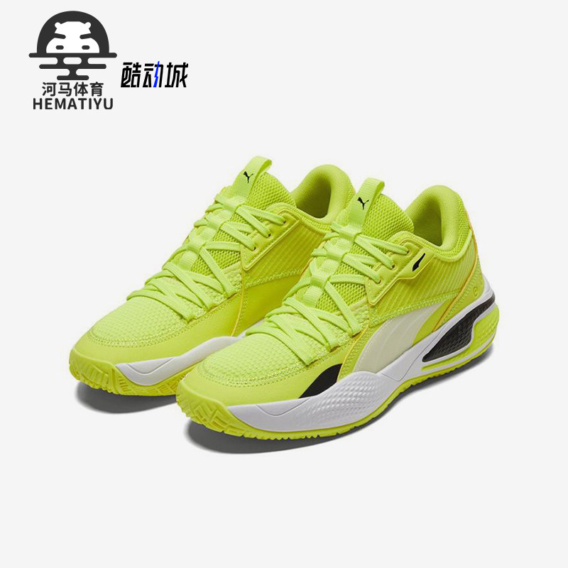 彪马男女同款运动篮球鞋