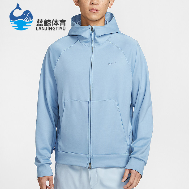 Nike/耐克正品Dri-FIT男士速干全长拉链开襟连帽外套II1309-486 - 实物图